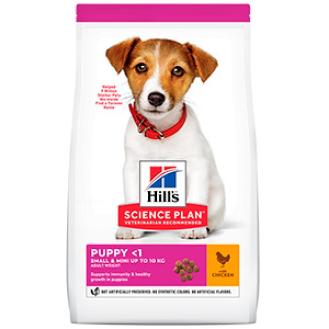 Hills SP Canine Puppy Small and Mini Chicken 1.5 kg