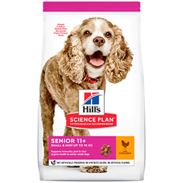 Hills SP Canine Senior Small and Mini Chicken 1.5 kg