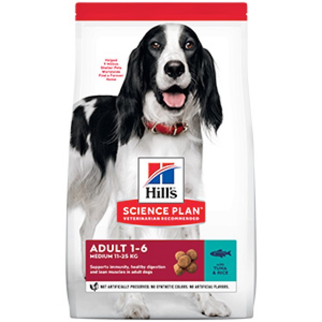 Hills SP Canine Adult Medium Tuna and Rice 2.5 kg