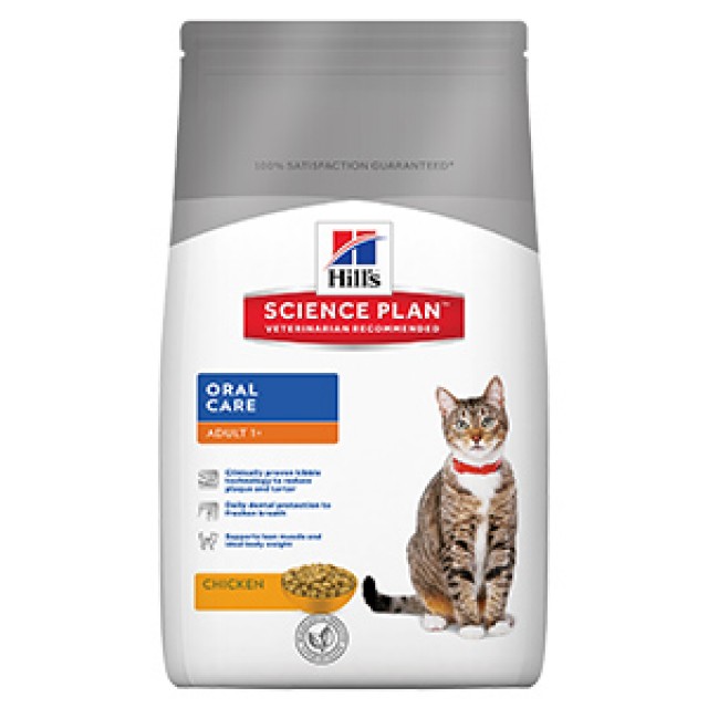 SP Feline Adult Oral Care 1.5 kg