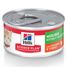 Hills SP Feline Kitten Mousse Chicken and Turkey 82 g (conserva)