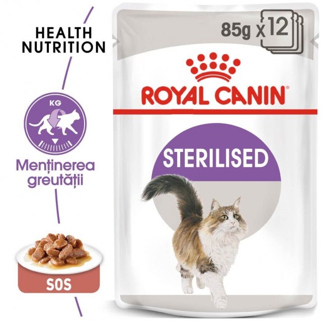 Royal Canin STERILISED CAT 85 g