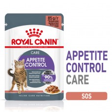Royal canin APPETITE CONTROL GRAVY 12 x 85 g